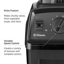 將圖片載入圖庫檢視器 Vitamix E310 Explorian 專業果汁機｜48 oz